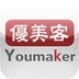 Youmaker